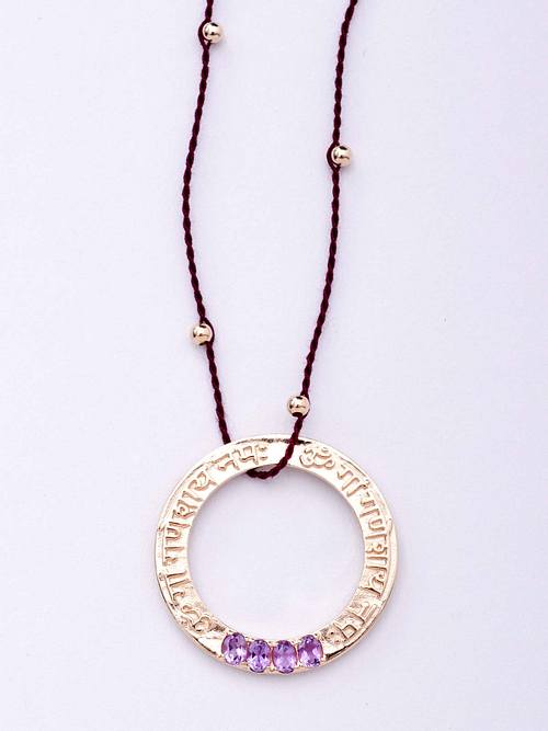 Mantra Kette Ganesha - Roségold